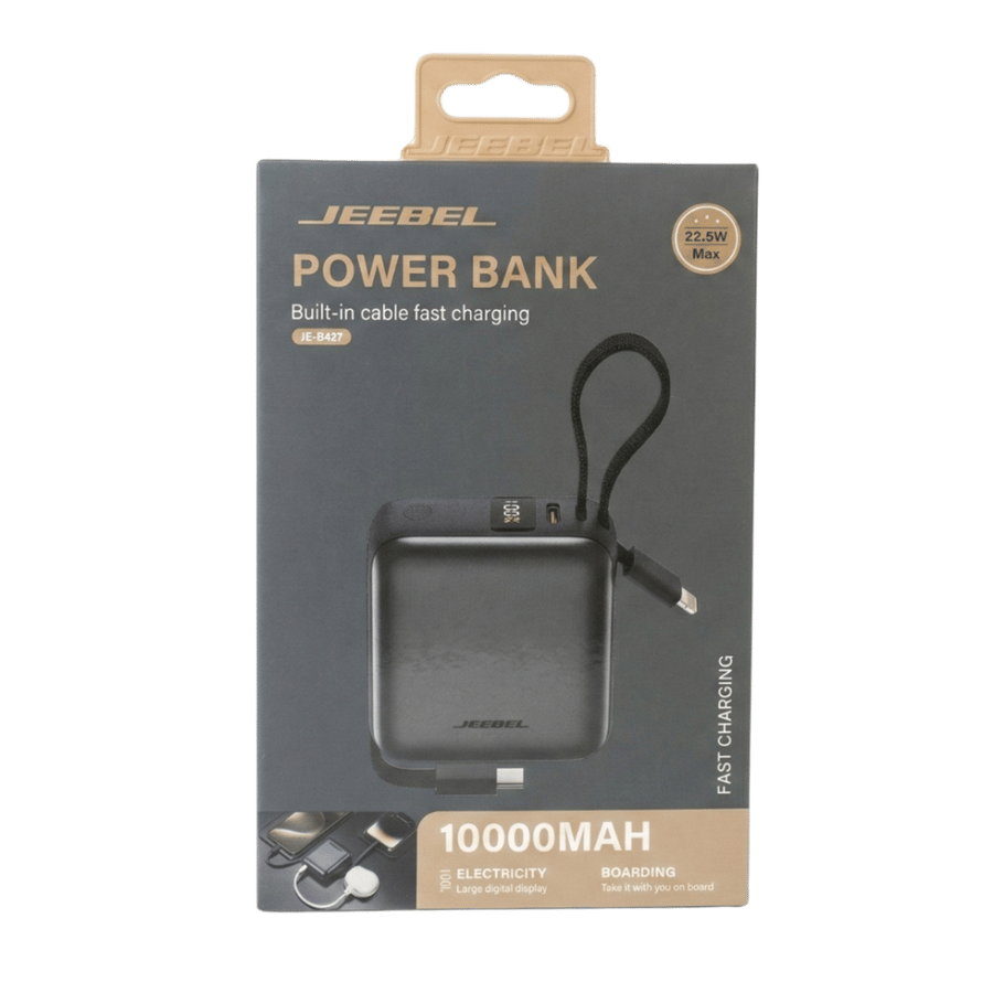 جيبل - باور بانك 10000mAh شحن سريع 22.5W مدمج  مع كيبل ايفون وكيبل تايب سي- أسود
