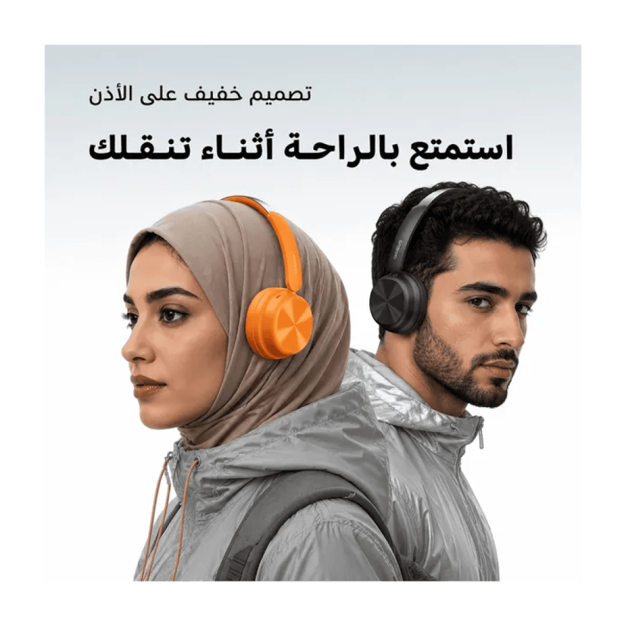 سماعة رأس أورايمو بوم بوب إير لاسلكية خفيفة الوزن - أزرق