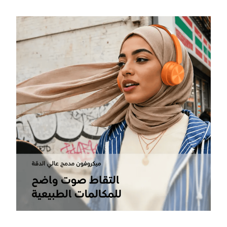 سماعة رأس أورايمو بوم بوب إير لاسلكية خفيفة الوزن - أزرق
