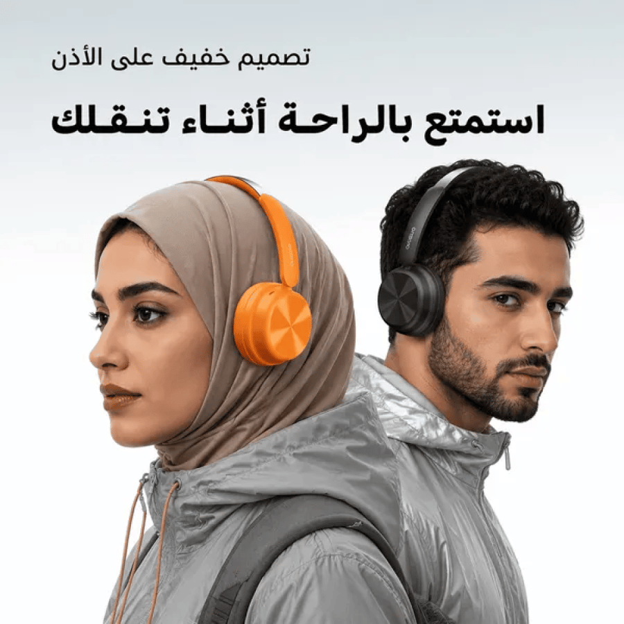 سماعة رأس أورايمو بوم بوب إير لاسلكية خفيفة الوزن - برتقالي