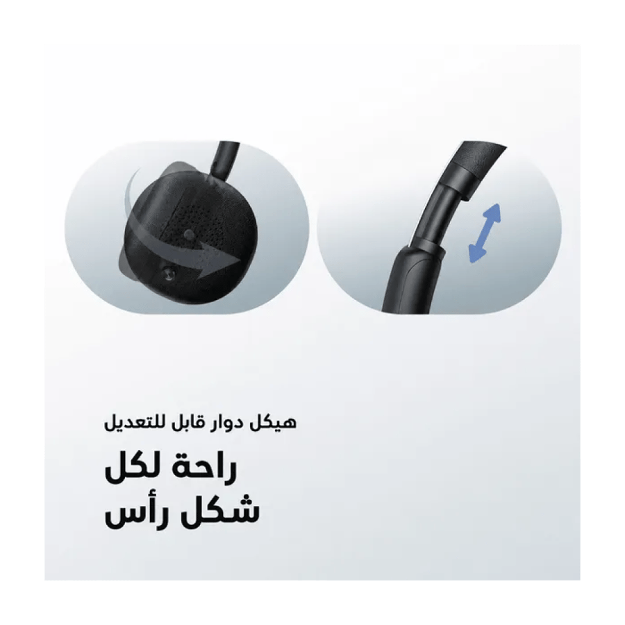 سماعة رأس أورايمو بوم بوب إير لاسلكية خفيفة الوزن - أزرق
