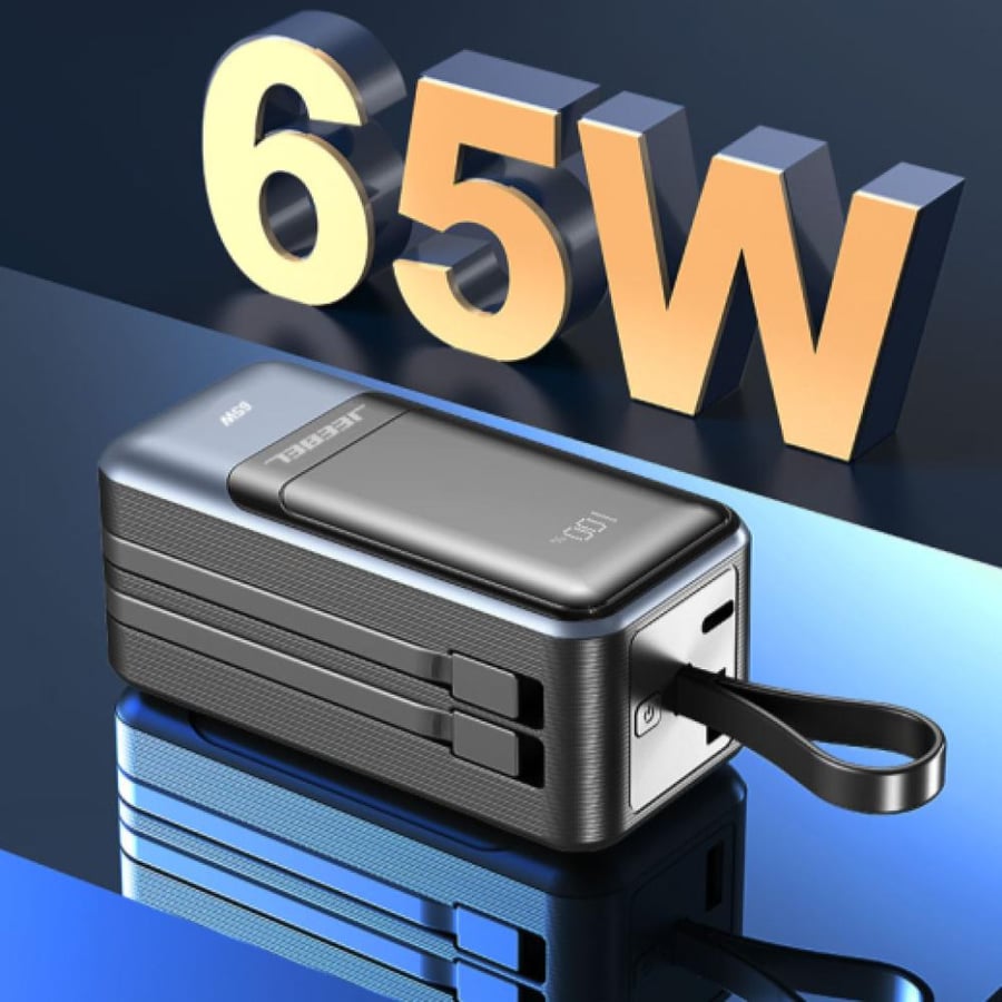 جيبل - باور بانك 20000mAh بقوة 65 واط للاب توب والهواتف مع كيبل ايفون وكيبل تايب سي- أسود