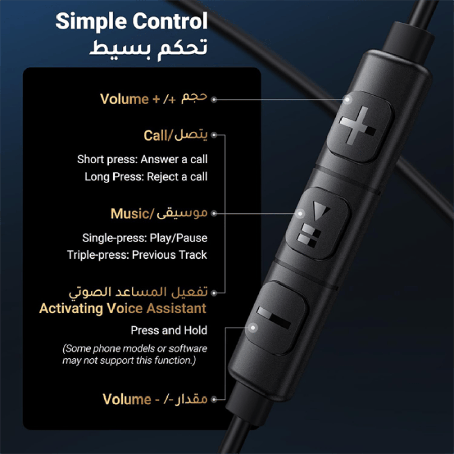 يوجرين - سماعة أذن سلكية بوصلة USB-C - أسود