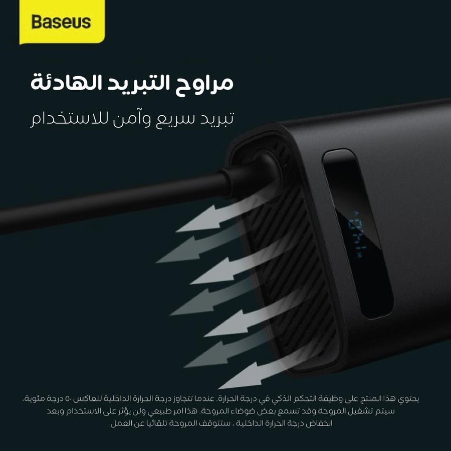 توصhttpsيلة سيارة بيسوس بقوة 150 واط و220 فولت بمنفذ تايب سي ومنفذ USB