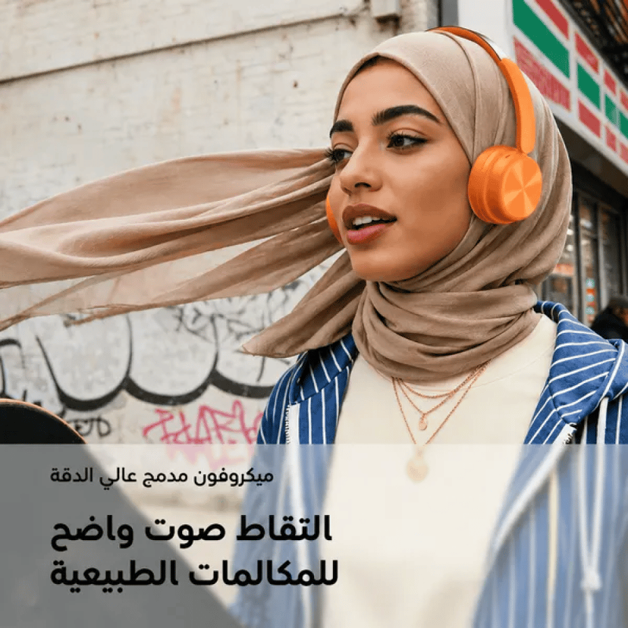 سماعة رأس أورايمو بوم بوب إير لاسلكية خفيفة الوزن - برتقالي