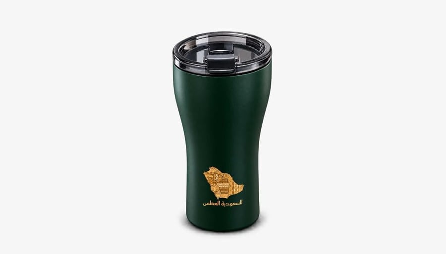 بوكس السعودية العظمى 296 |  National Day Box 296