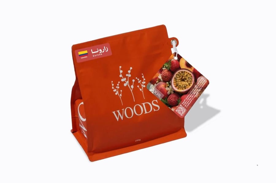 قهوة كولومبيا زارونا – 250جم | Coffee Colombia Zarona - 250g