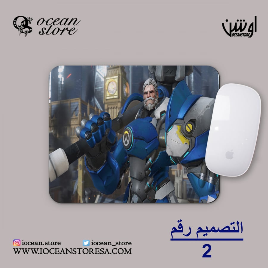 ماوس باد - Overwatch - أوفرواتش