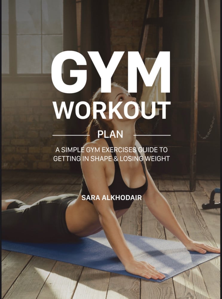 جدول رياضي بدون متابعة (gym workout)