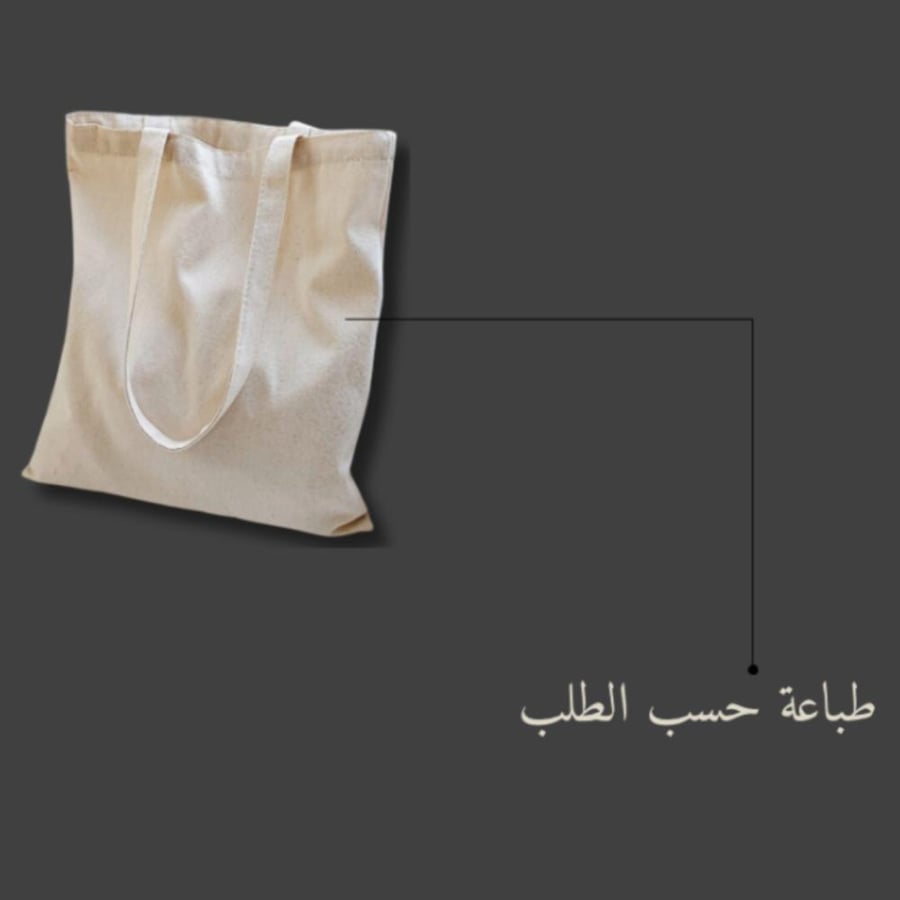 توت  باق طلب خاص