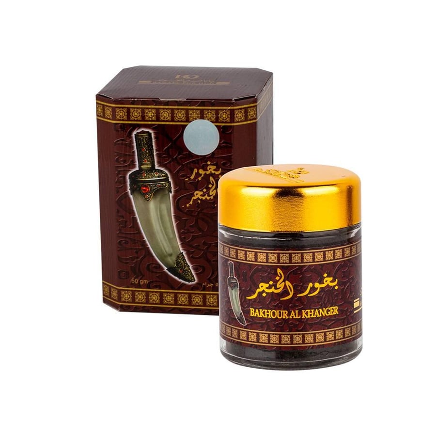 بخور الخنجر من بانافع للعود - 50 جرام