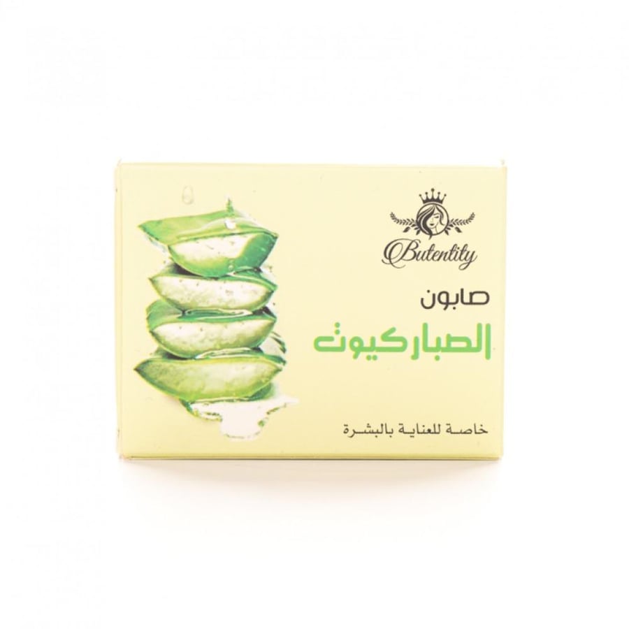 صابون الصبار كيوت للعنايه بالبشره 100 جرام