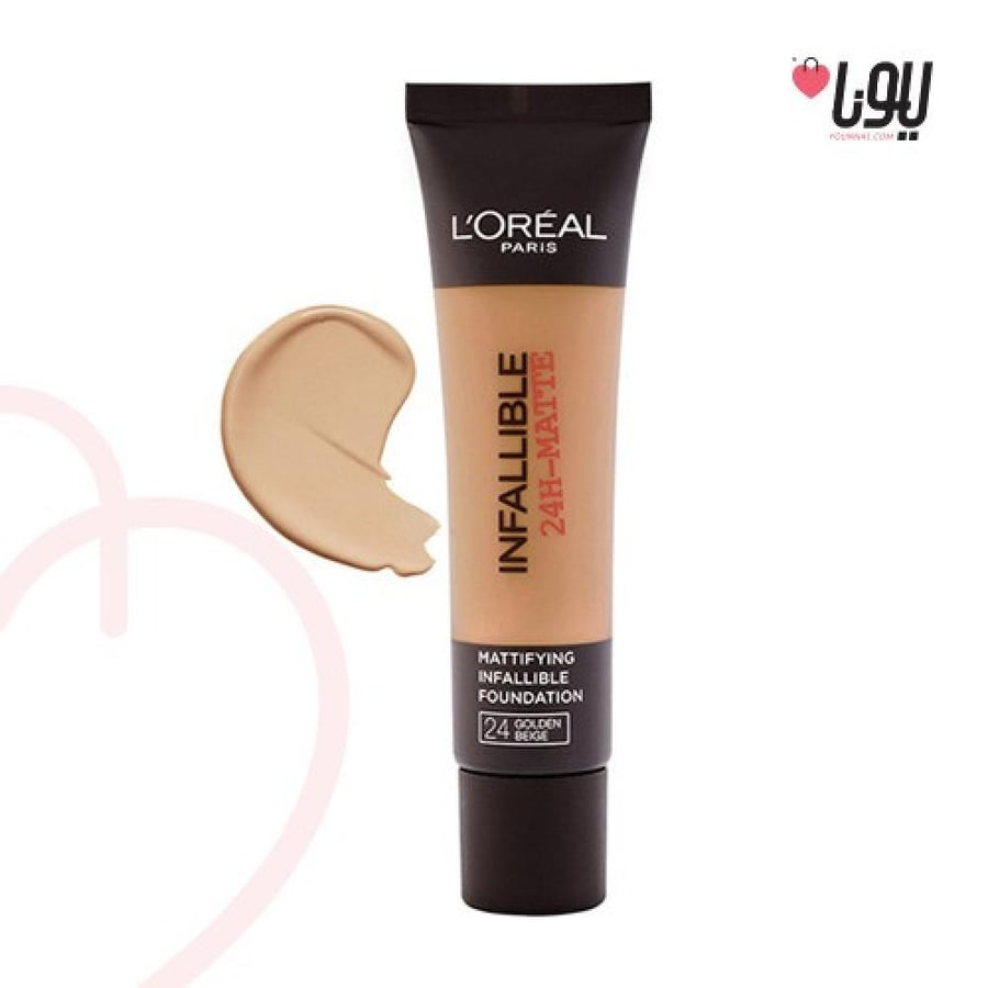 لوريال باريس - كريم أساس من دون لمعة إنفاليبل GOLDEN BEIGE
