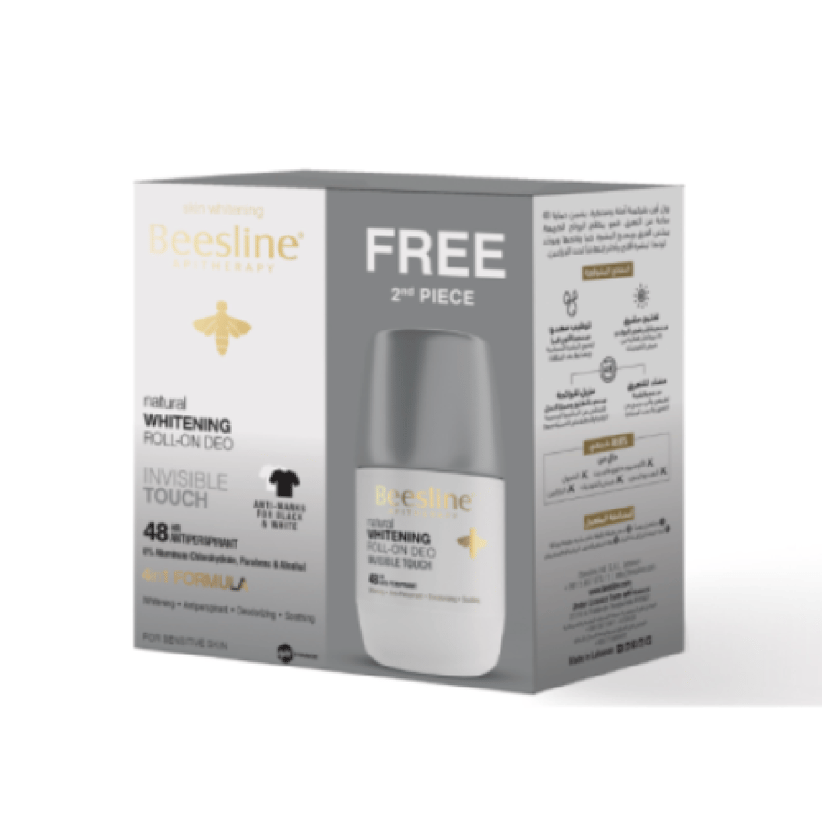 بيزلين مزيل الرائحة لتفتيح البشرة - لمسة خفيفة (1+1 مجاناً)