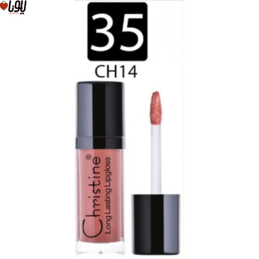 روج سائل مطفي من كرستين W36
