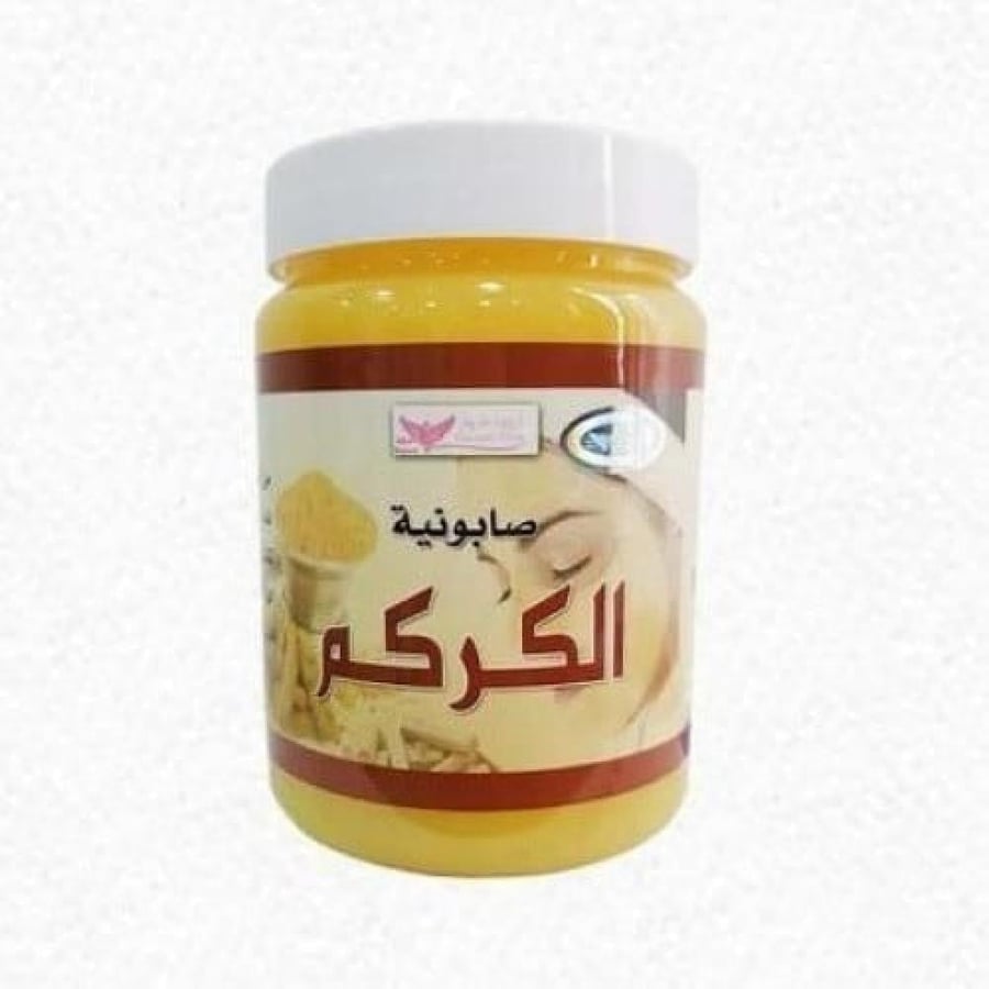 كويت شوب صابونية والكركم للوجه والجسم 500 مل