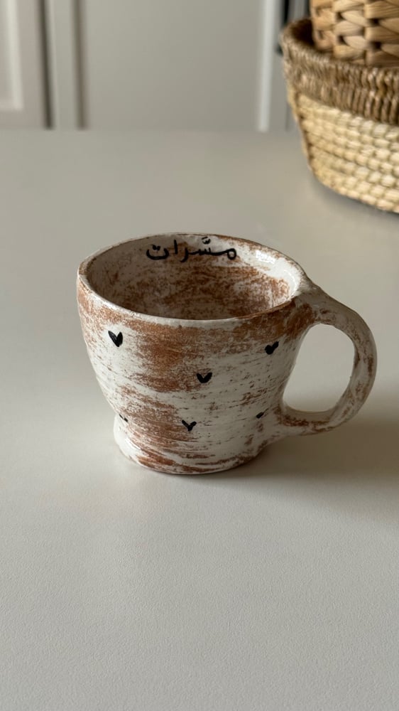 مسّرات