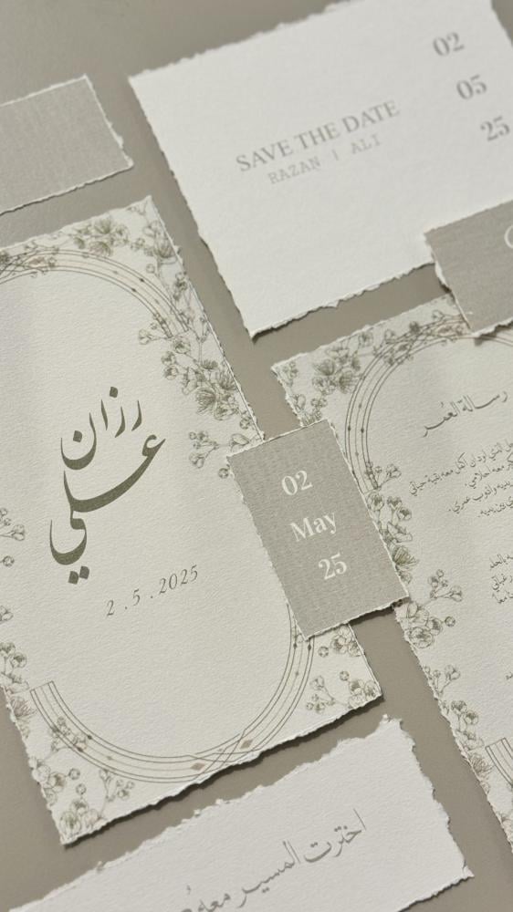 بكج التصوير ( رسالات العمر )