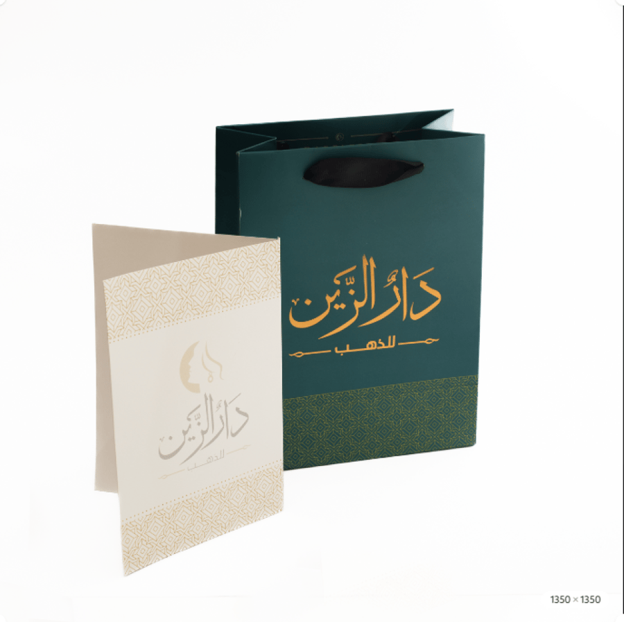 قلادة ذهب عيار 21(DR1)