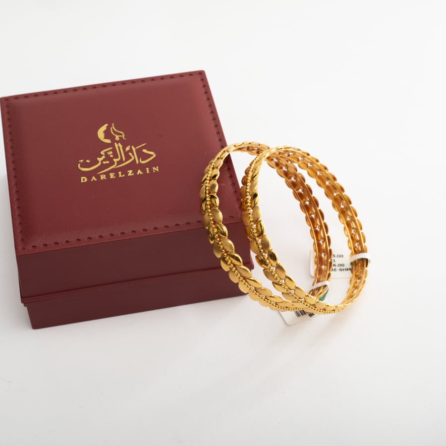 Moadad 21 karat, house 1