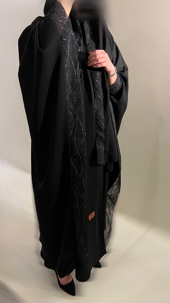 شموخ