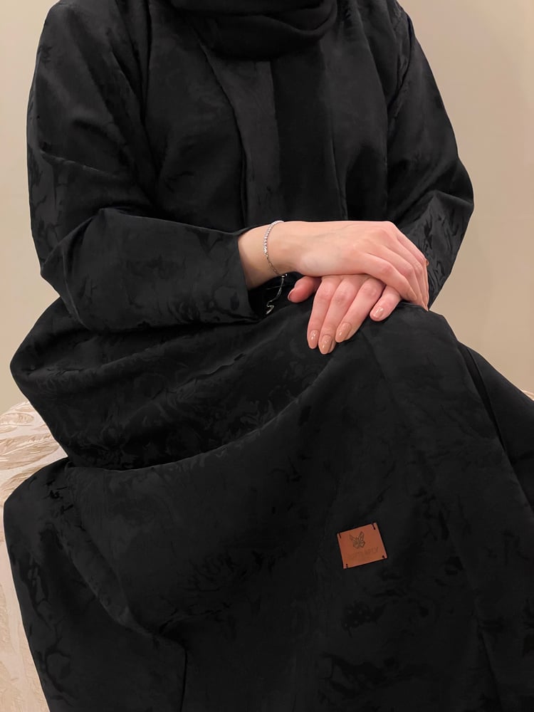 خيال