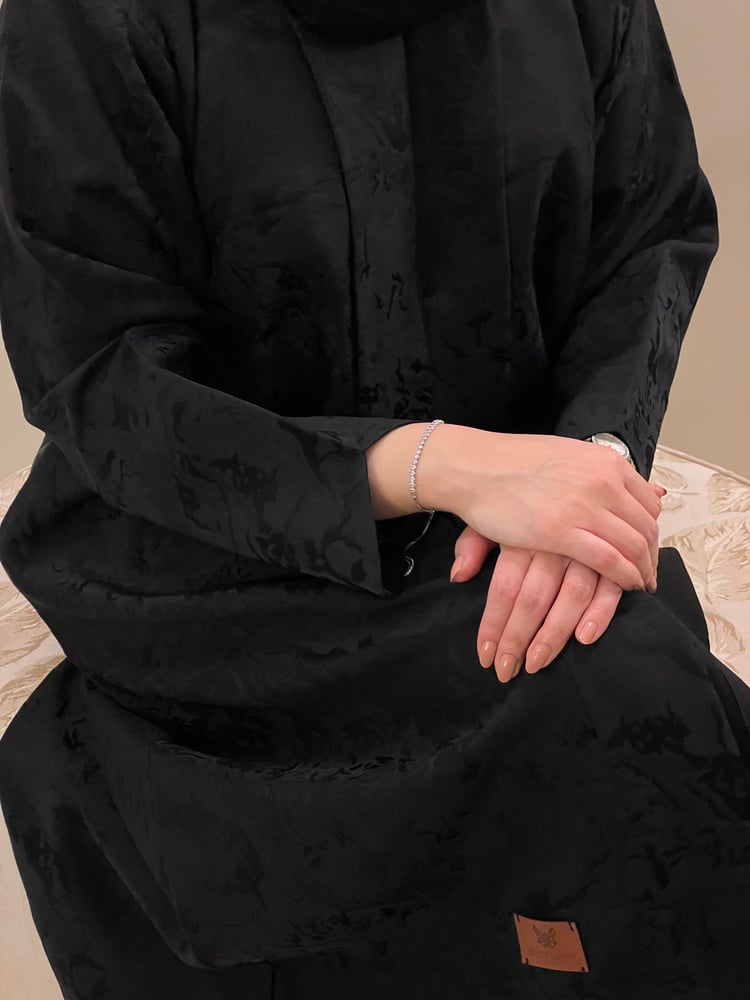 خيال