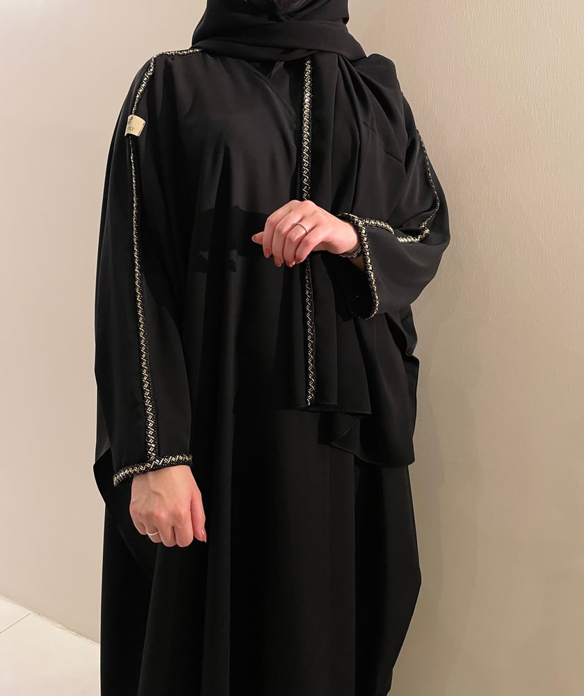 هيفاء