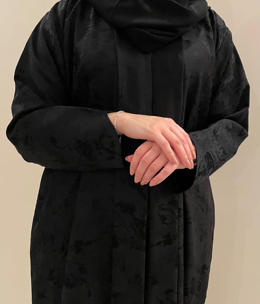 خيال