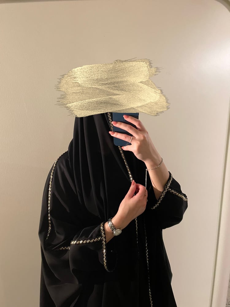 هيفاء