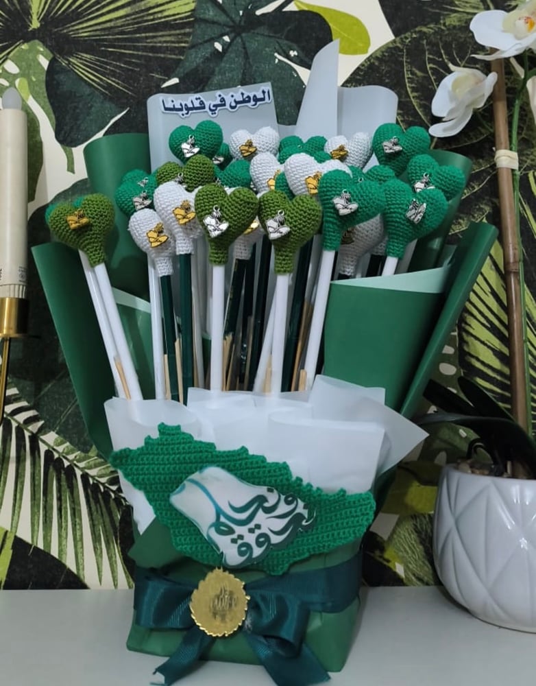 توزيعات غطاء اقلام اليوم الوطني