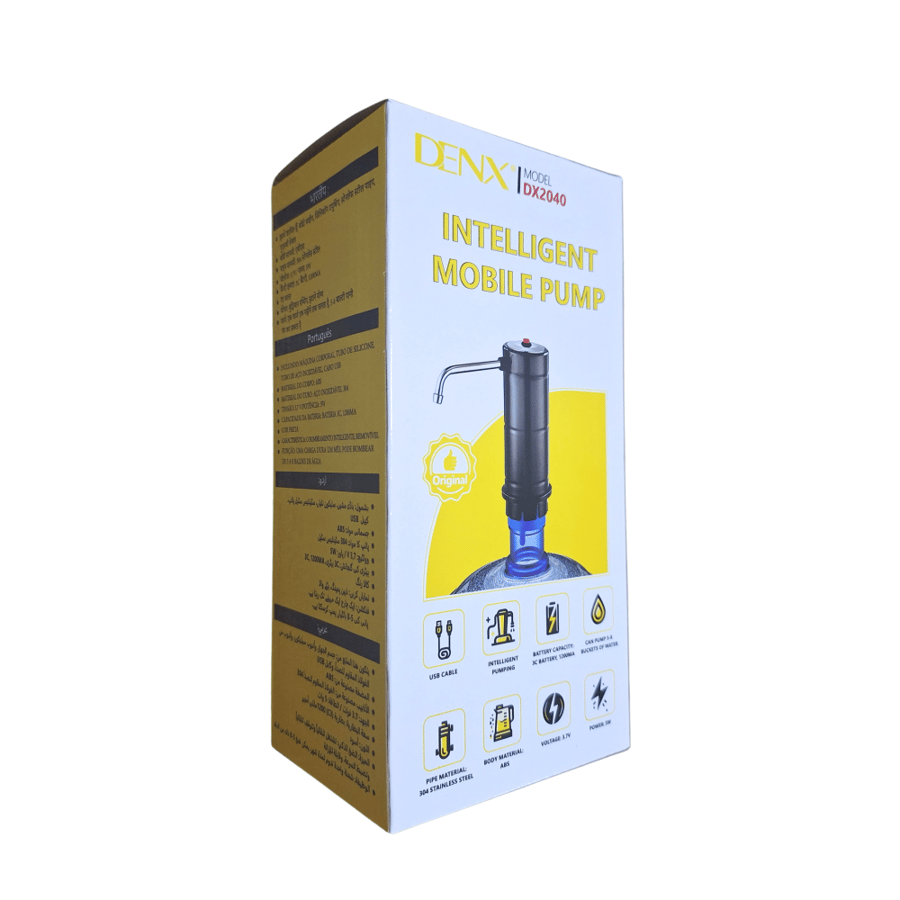 DENX - مضخة متنقلة ذكية م/ DX2040 ماركة دينكس