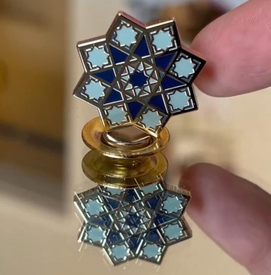 بروش (النجمة الثمانية)