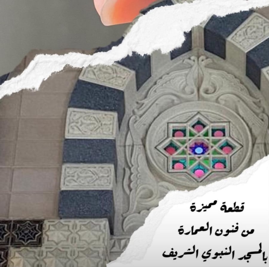 بروش (النجمة الثمانية)