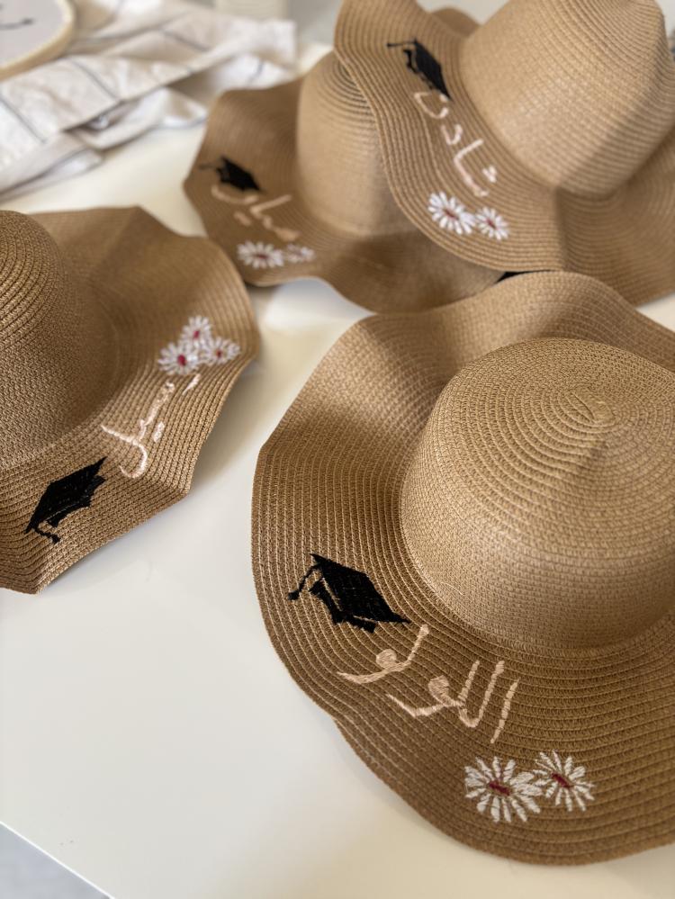 قبعة قش
