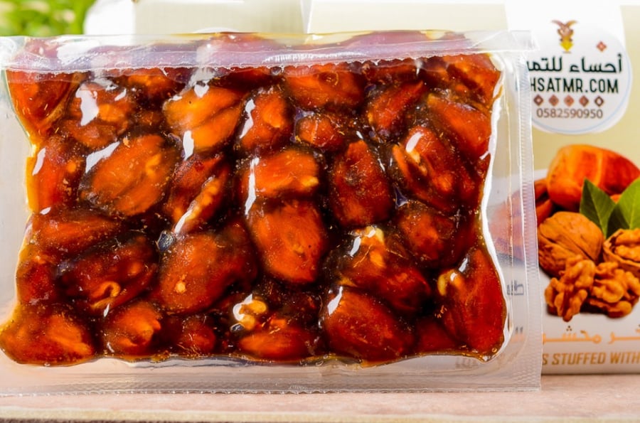 Dates stuffed walnuts