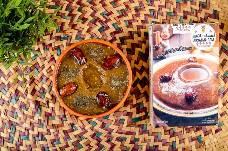 Dates porridge