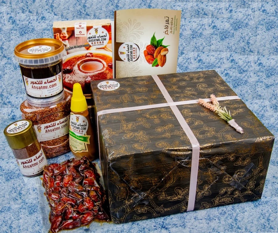 gift wrap packing