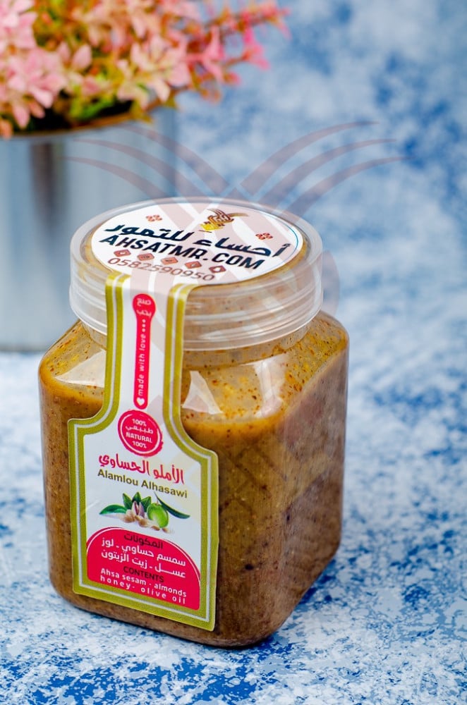 املو مغربي بالسمسم الحساوي Morrocan Amelou