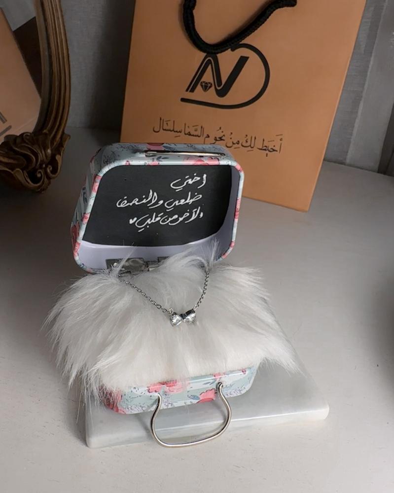 سلسال ريڤان زركون ناعم انيق ( 061 )