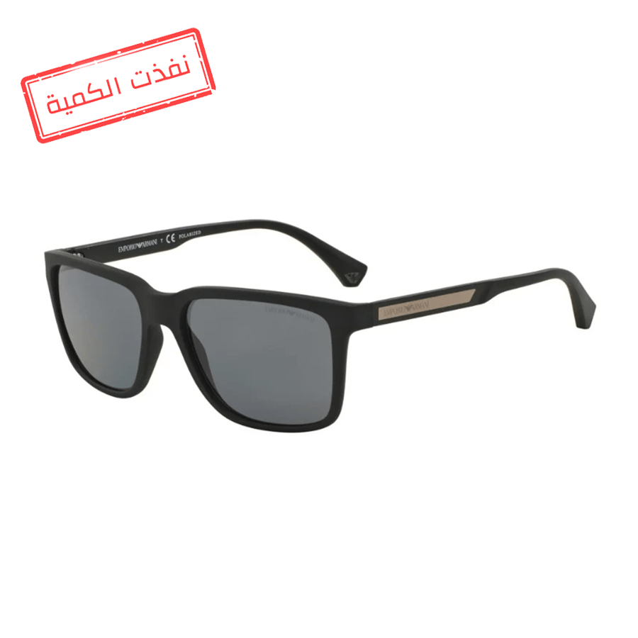 نظارة شمسية- EMPORIO ARMANI 4047