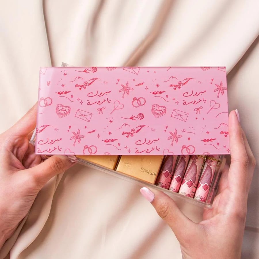 Acrylic box - Congratulations, bride
