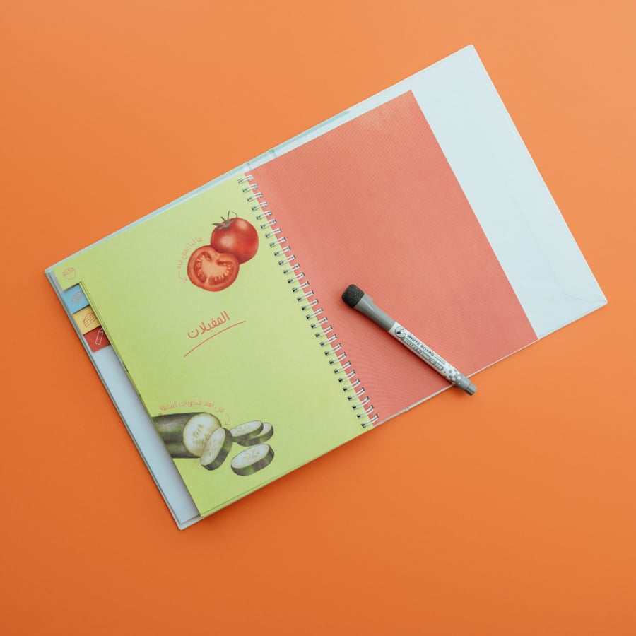 A measuring book for cooking