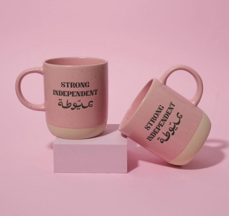 Strong independent عيوطة