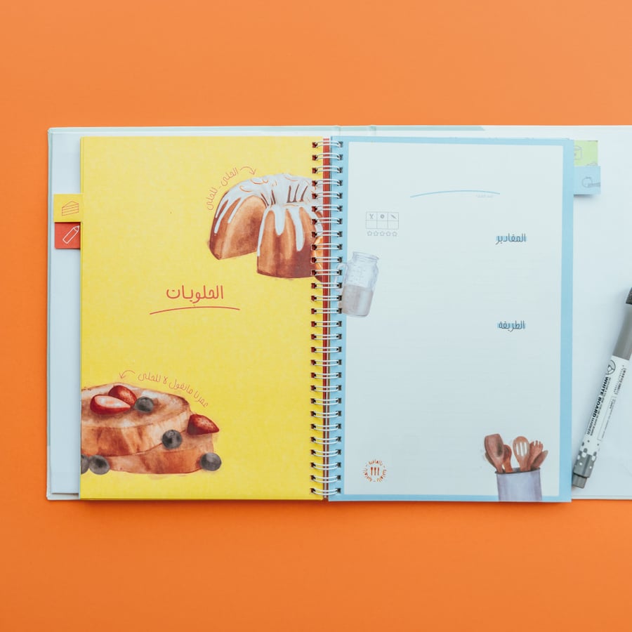 A measuring book for cooking