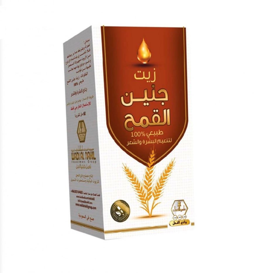 زيت جنين القمح للبشرة والشعر-60مل