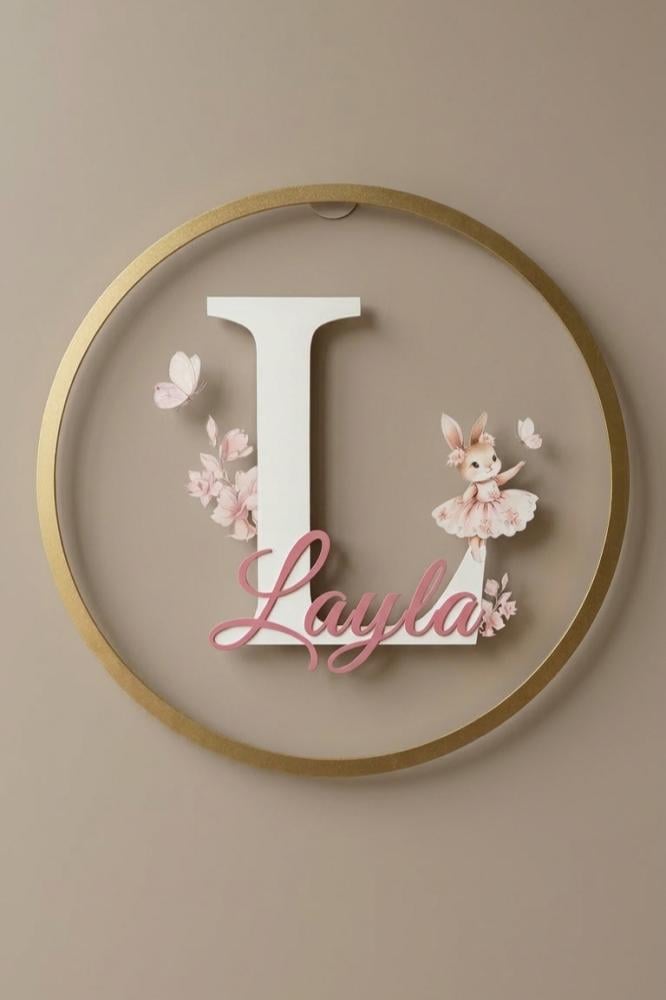 لوح أكريليك طباعه حسب الطلب 50 سم