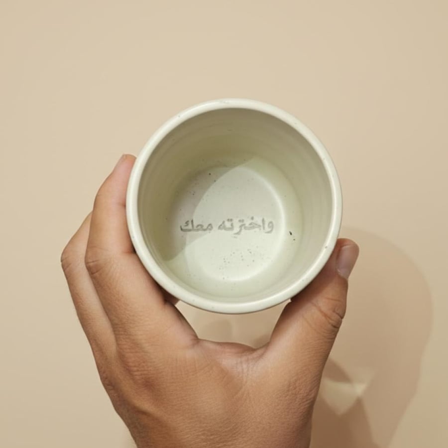 ١٢ كوب رخام حفر