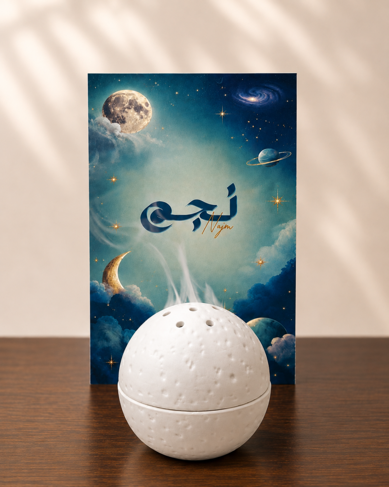 مبخره دائريه ١٢ قطعه