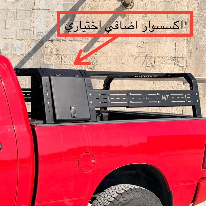 بيدراك اصدار ٣
